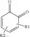 Fig. 07 - Quinone compounds for inhibiting monomer polymerization