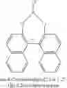 Fig. 22 - Heterocyclic selenabisphosphites and process for preparation thereof