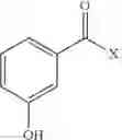 Fig. 10 - Synthesis of intermediates for producing prostacyclin derivatives