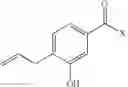 Fig. 16 - Synthesis of intermediates for producing prostacyclin derivatives