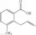 Fig. 20 - Synthesis of intermediates for producing prostacyclin derivatives