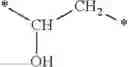 Fig. 45 - Water-soluble UV-absorbing compounds and uses thereof