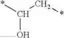 Fig. 92 - Water-soluble UV-absorbing compounds and uses thereof
