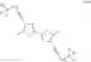 Fig. 32 - COMPOUND WITH BRANCHING ALKYL CHAINS, METHOD FOR PREPARING THE SAME, AND USE THEREOF IN PHOTOELECTRIC DEVICE