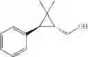 Fig. 53 - Alpha-7 nicotinic acetylcholine receptor modulators and uses thereof-I