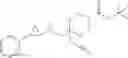 Fig. 45 - Cyclopropylamines as LSD1 inhibitors