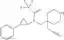 Fig. 47 - Cyclopropylamines as LSD1 inhibitors