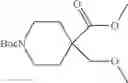 Fig. 59 - Cyclopropylamines as LSD1 inhibitors