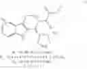 Fig. 13 - Synthetic Processes of Carprofen