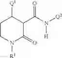 Fig. 40 - Piperidinone herbicides