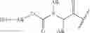 Fig. 103 - MODULATORS OF PHARMACOKINETIC PROPERTIES OF THERAPEUTICS
