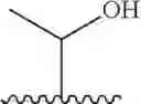 Fig. 41 - MODULATORS OF PHARMACOKINETIC PROPERTIES OF THERAPEUTICS