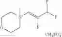 Fig. 76 - Process for preparing substituted 5-fluoro-1H-pyrazolopyridines