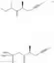 Fig. 50 - Method of producing beraprost