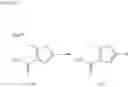 Fig. 11 - Halogen-substituted heterocyclic compound salt