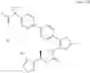 Fig. 37 - Halogen-substituted heterocyclic compound salt