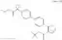 Fig. 47 - Halogen-substituted heterocyclic compound salt