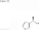 Fig. 57 - Halogen-substituted heterocyclic compound salt