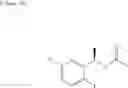 Fig. 59 - Halogen-substituted heterocyclic compound salt