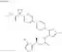 Fig. 64 - Halogen-substituted heterocyclic compound salt