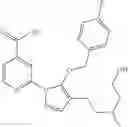 Fig. 241 - Histone demethylase inhibitors