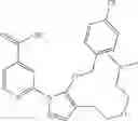 Fig. 244 - Histone demethylase inhibitors