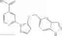 Fig. 424 - Histone demethylase inhibitors