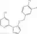 Fig. 467 - Histone demethylase inhibitors