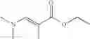 Fig. 483 - Histone demethylase inhibitors