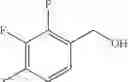 Fig. 510 - Histone demethylase inhibitors