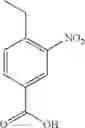 Fig. 513 - Histone demethylase inhibitors