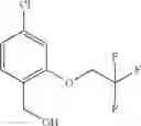Fig. 545 - Histone demethylase inhibitors