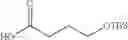 Fig. 550 - Histone demethylase inhibitors