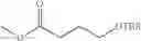 Fig. 551 - Histone demethylase inhibitors