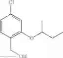 Fig. 570 - Histone demethylase inhibitors
