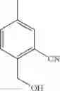 Fig. 635 - Histone demethylase inhibitors