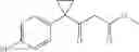 Fig. 747 - Histone demethylase inhibitors