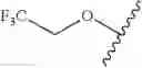 Fig. 41 - 2-(2,4-difluorophenyl)-1,1-difluoro-1-(5-substituted-pyridin-2-yl)-3-(1H-tetrazol-1-yl)propan-2-ols and processes for their preparation