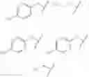 Fig. 75 - 2-(2,4-difluorophenyl)-1,1-difluoro-1-(5-substituted-pyridin-2-yl)-3-(1H-tetrazol-1-yl)propan-2-ols and processes for their preparation