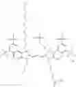 Fig. 48 - Benzocyanine Compounds