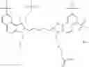 Fig. 90 - Benzocyanine Compounds