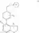 Fig. 64 - Heterocyclic compounds, process for preparation of the same and use thereof