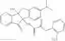 Fig. 17 - Compound, pharmaceutically acceptable salt or optical isomer thereof, method for preparing the same, and pharmaceutical composition for prevention or treatment of viral diseases containing same as active ingredient