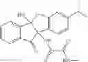 Fig. 41 - Compound, pharmaceutically acceptable salt or optical isomer thereof, method for preparing the same, and pharmaceutical composition for prevention or treatment of viral diseases containing same as active ingredient