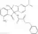 Fig. 73 - Compound, pharmaceutically acceptable salt or optical isomer thereof, method for preparing the same, and pharmaceutical composition for prevention or treatment of viral diseases containing same as active ingredient