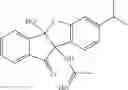 Fig. 74 - Compound, pharmaceutically acceptable salt or optical isomer thereof, method for preparing the same, and pharmaceutical composition for prevention or treatment of viral diseases containing same as active ingredient