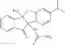 Fig. 75 - Compound, pharmaceutically acceptable salt or optical isomer thereof, method for preparing the same, and pharmaceutical composition for prevention or treatment of viral diseases containing same as active ingredient