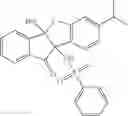 Fig. 83 - Compound, pharmaceutically acceptable salt or optical isomer thereof, method for preparing the same, and pharmaceutical composition for prevention or treatment of viral diseases containing same as active ingredient