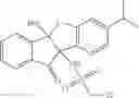 Fig. 86 - Compound, pharmaceutically acceptable salt or optical isomer thereof, method for preparing the same, and pharmaceutical composition for prevention or treatment of viral diseases containing same as active ingredient