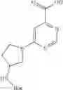 Fig. 214 - Substituted pyrimidines for inhibiting Raf kinase activity